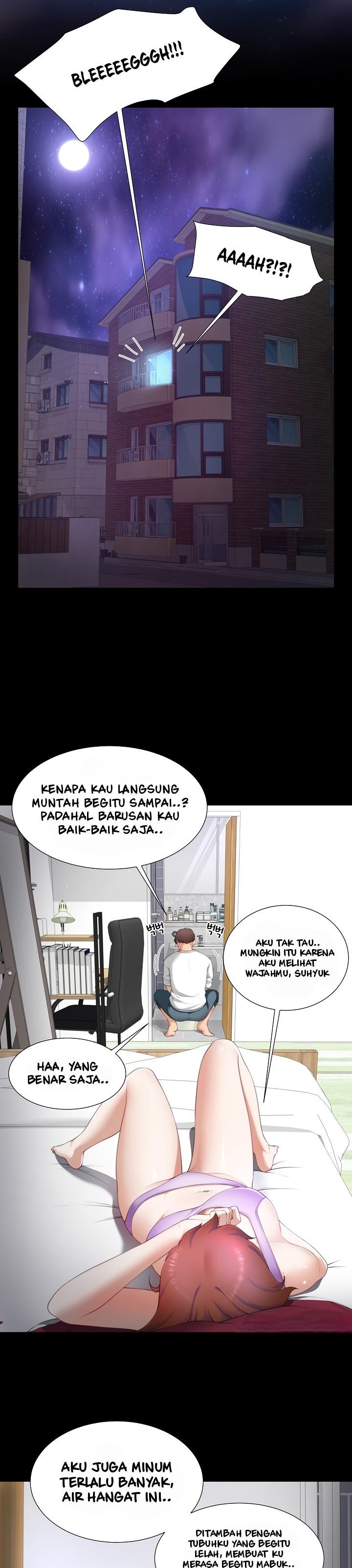 Wanna Become a Dad or a Boyfriend - Chapter 13 12