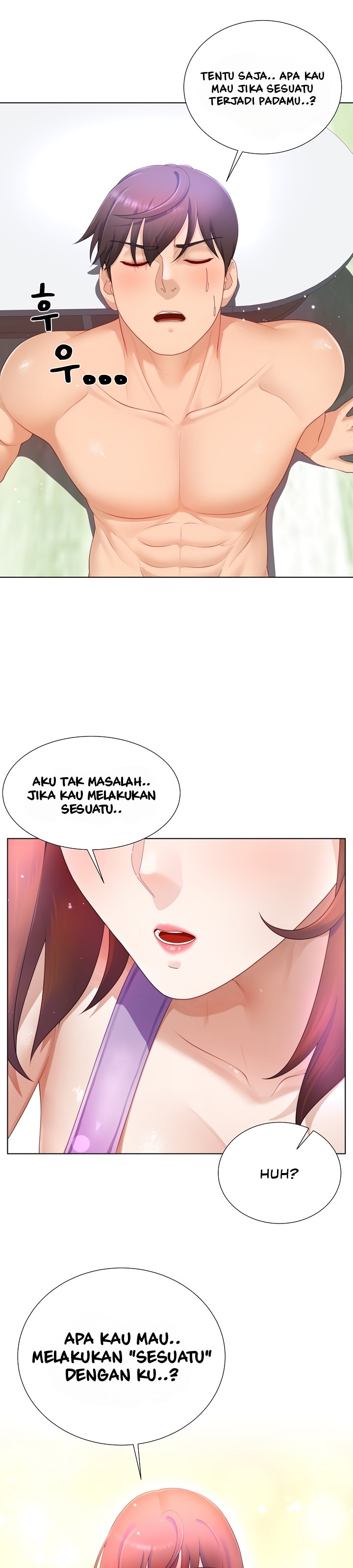 Wanna Become a Dad or a Boyfriend - Chapter 13 17