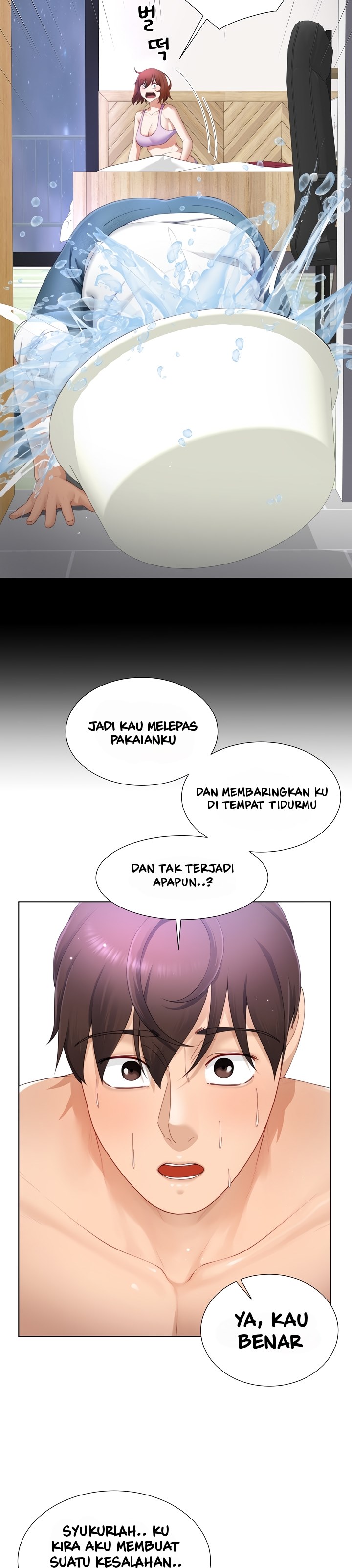 Wanna Become a Dad or a Boyfriend - Chapter 13 14