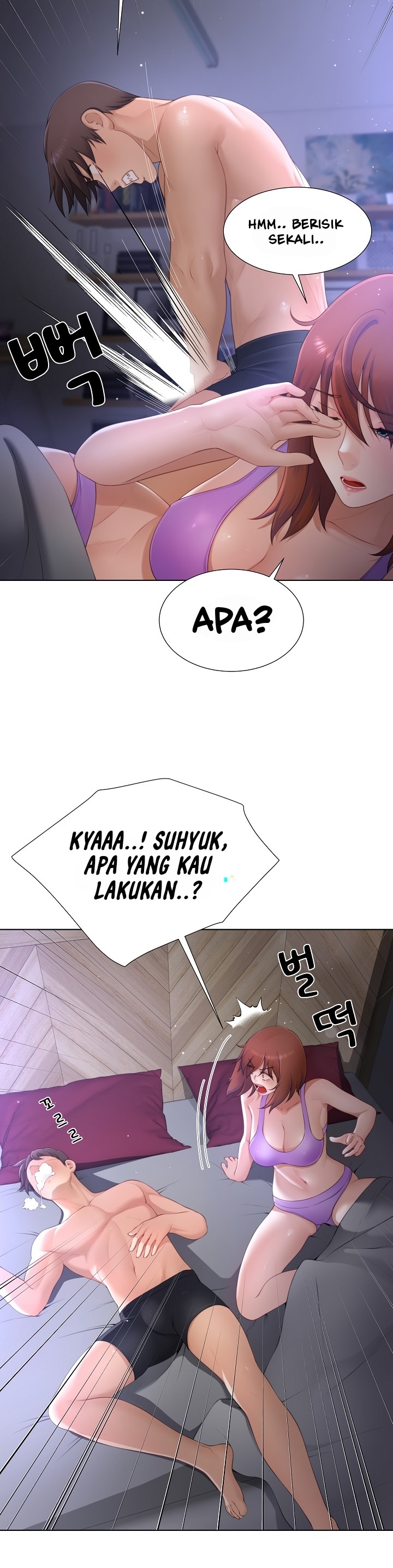 Wanna Become a Dad or a Boyfriend - Chapter 13 6