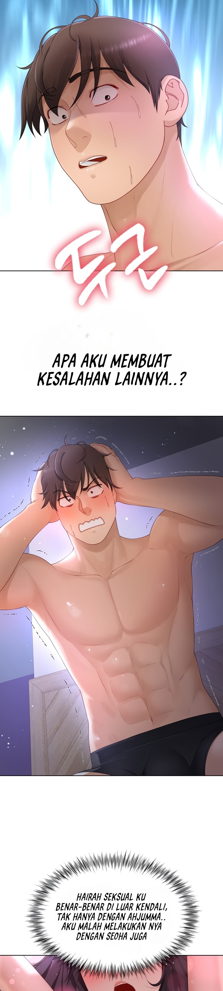 Wanna Become a Dad or a Boyfriend - Chapter 13 4