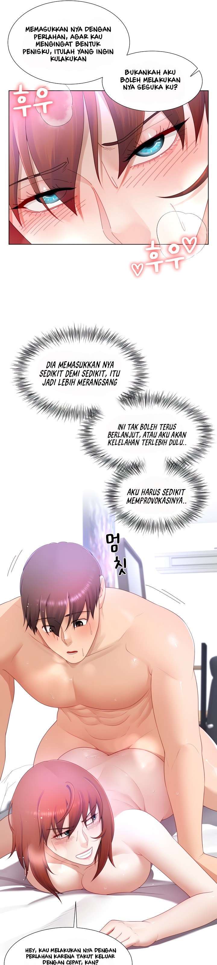 Wanna Become a Dad or a Boyfriend - Chapter 16 22