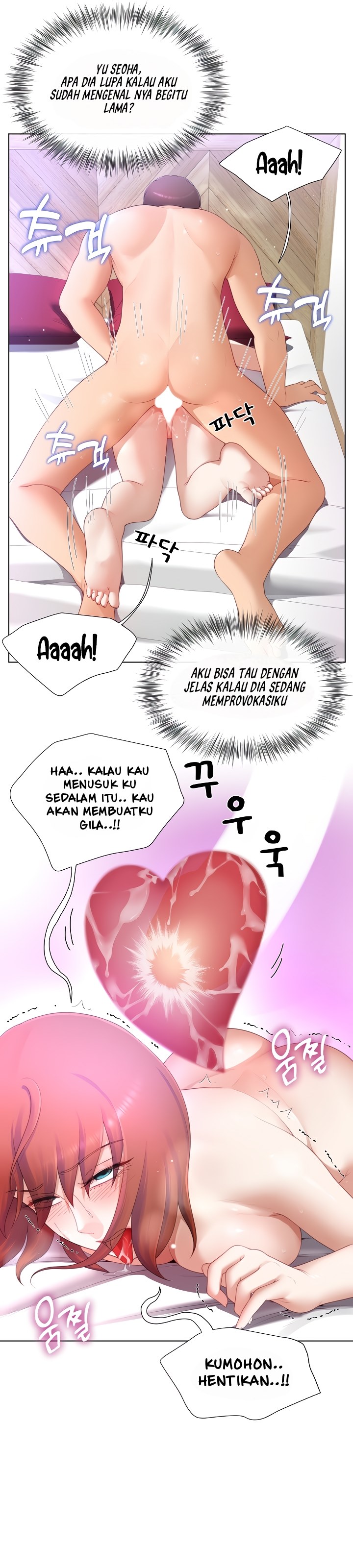 Wanna Become a Dad or a Boyfriend - Chapter 16 26