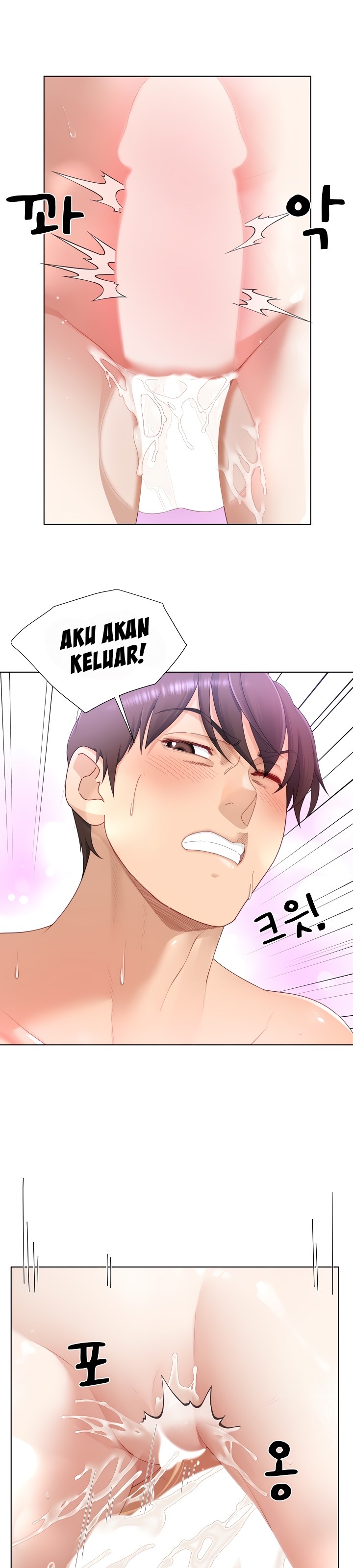 Wanna Become a Dad or a Boyfriend - Chapter 16 32