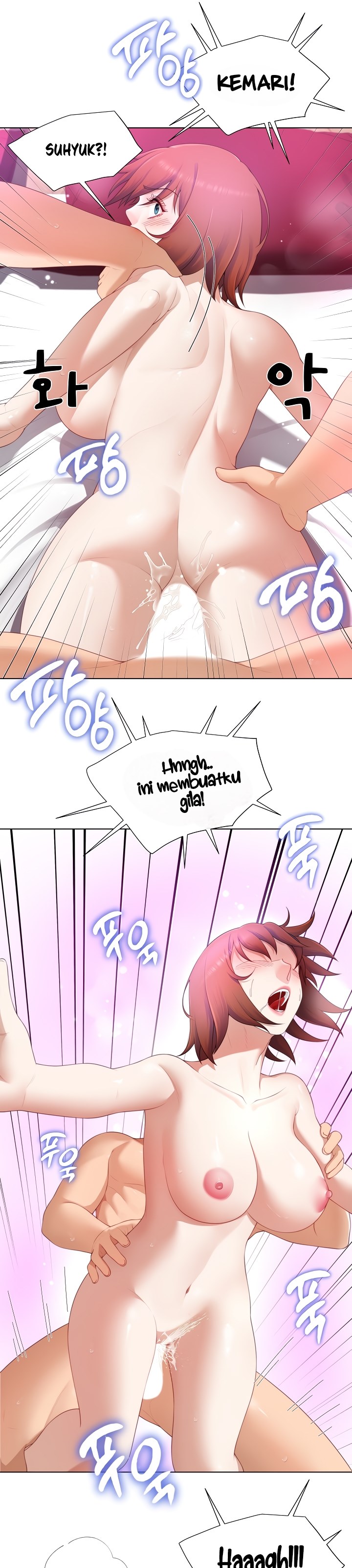 Wanna Become a Dad or a Boyfriend - Chapter 16 30