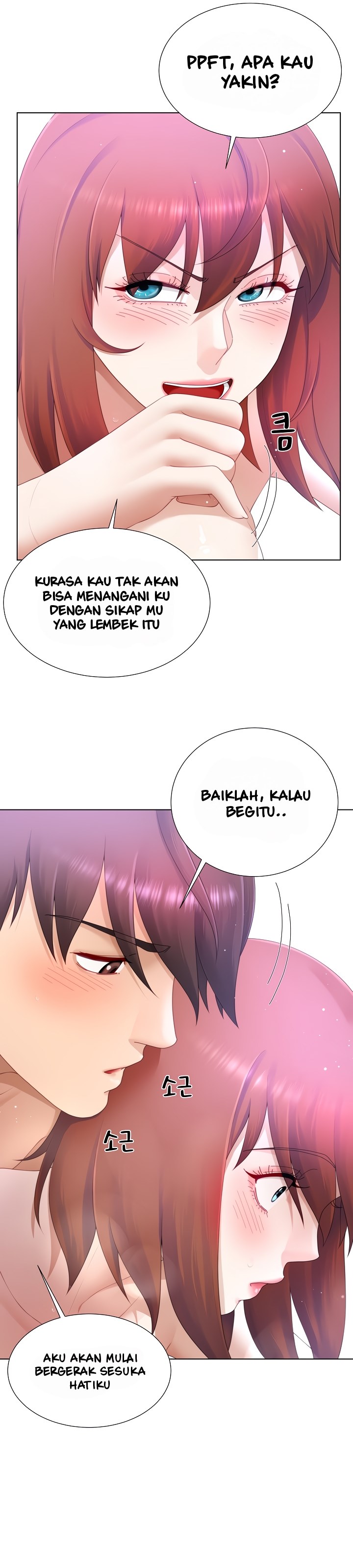 Wanna Become a Dad or a Boyfriend - Chapter 16 7