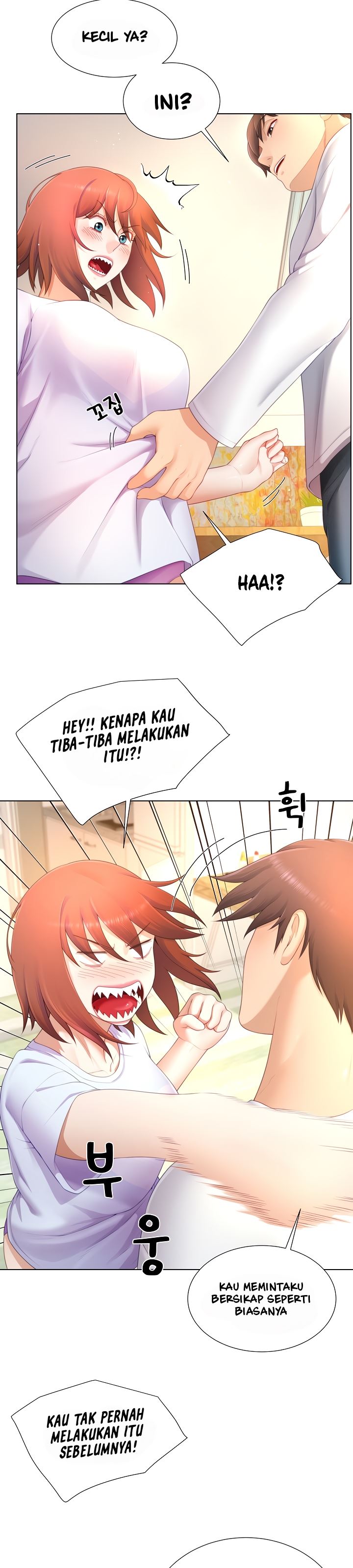 Wanna Become a Dad or a Boyfriend - Chapter 17 24 Wanna Become a Dad or a Boyfriend - Chapter 17 24