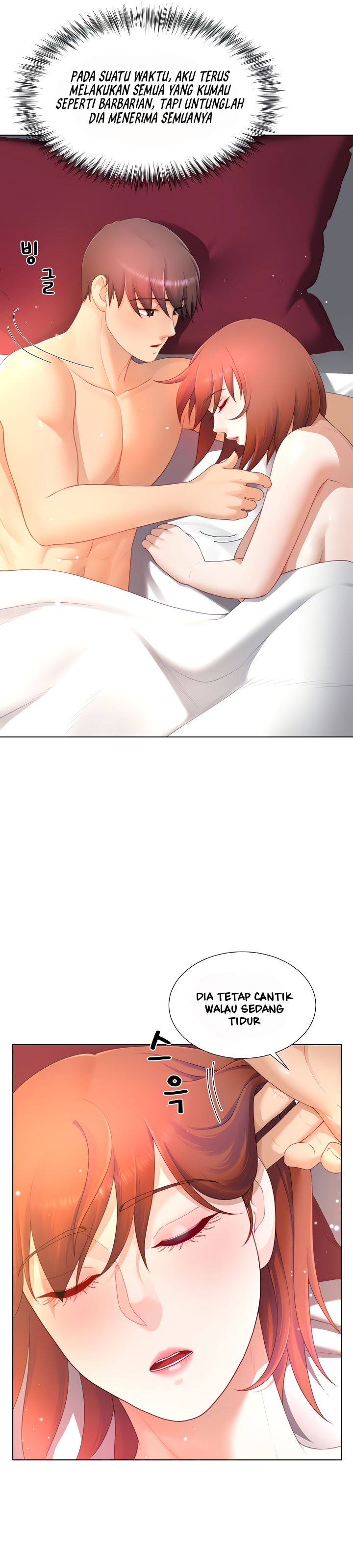 Wanna Become a Dad or a Boyfriend - Chapter 17 7 Wanna Become a Dad or a Boyfriend - Chapter 17 7