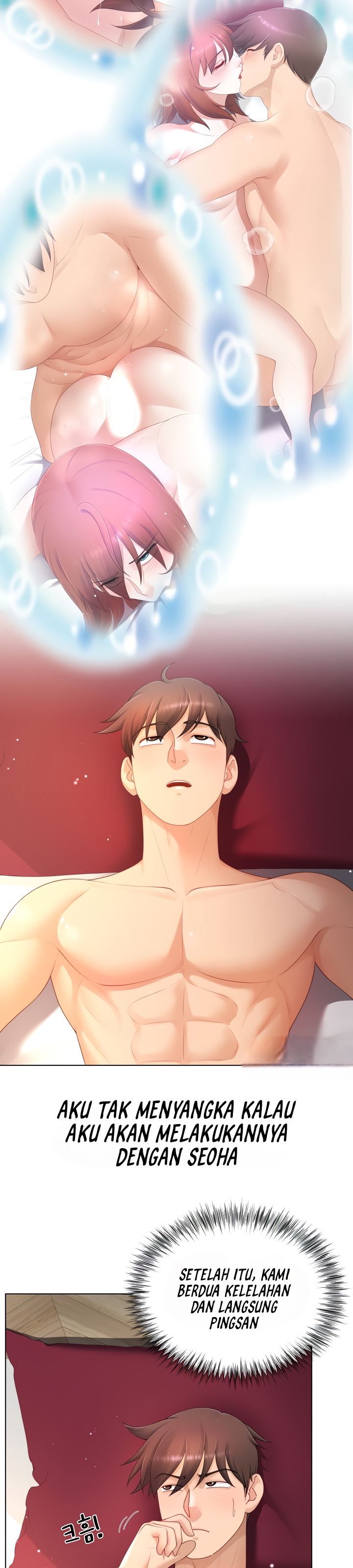 Wanna Become a Dad or a Boyfriend - Chapter 17 5 Wanna Become a Dad or a Boyfriend - Chapter 17 5