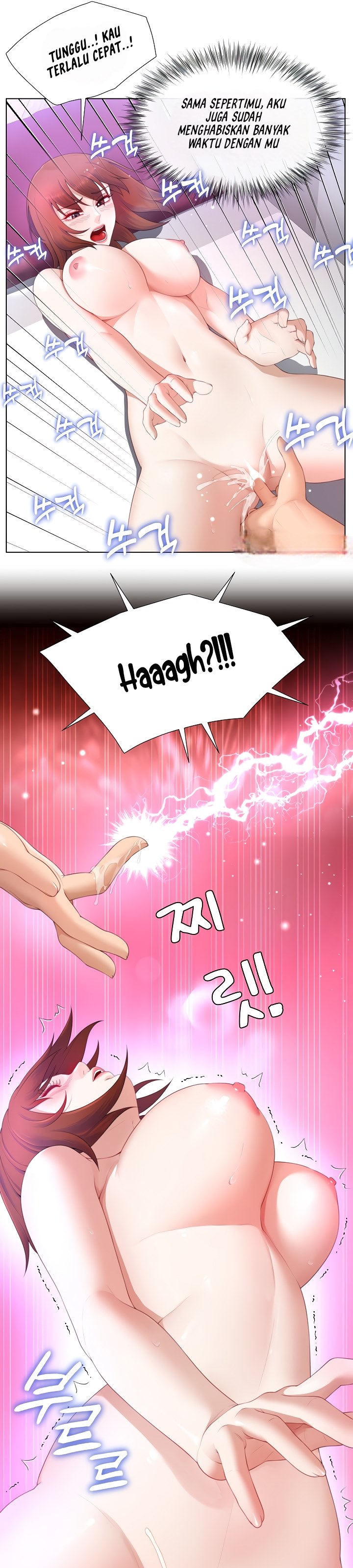 Wanna Become a Dad or a Boyfriend - Chapter 14 29