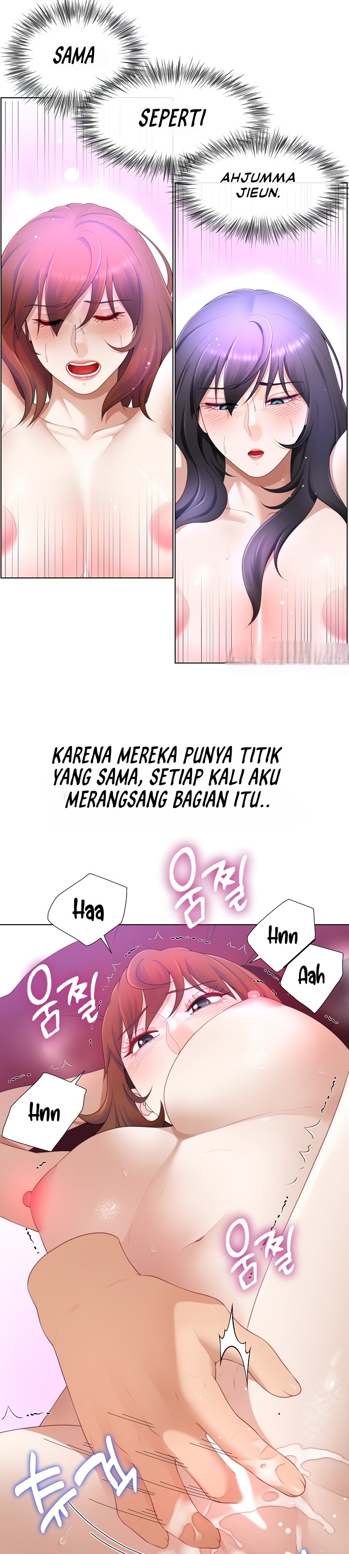 Wanna Become a Dad or a Boyfriend - Chapter 14 22