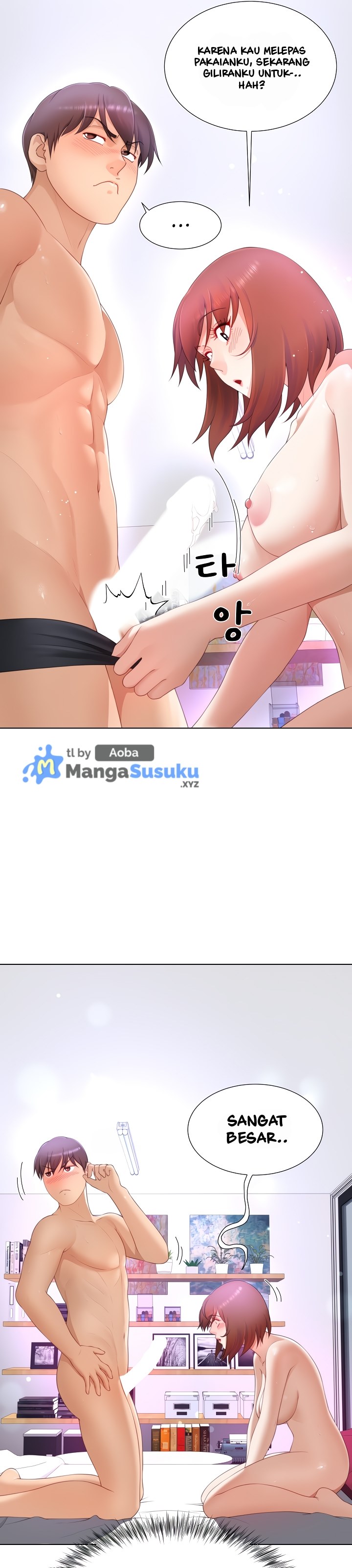 Wanna Become a Dad or a Boyfriend - Chapter 14 34