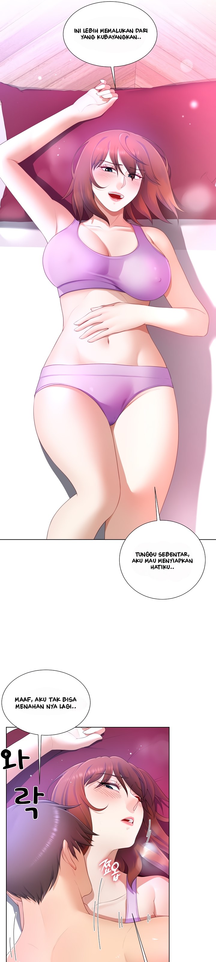 Wanna Become a Dad or a Boyfriend - Chapter 14 11