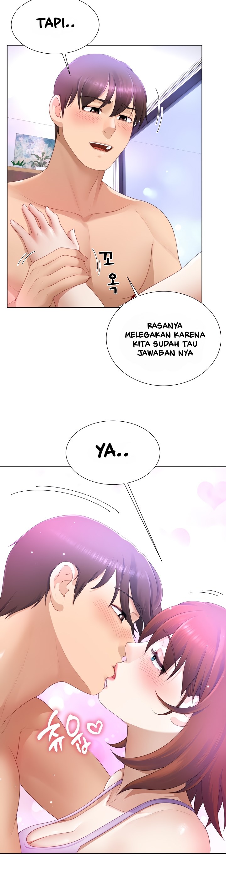 Wanna Become a Dad or a Boyfriend - Chapter 14 6