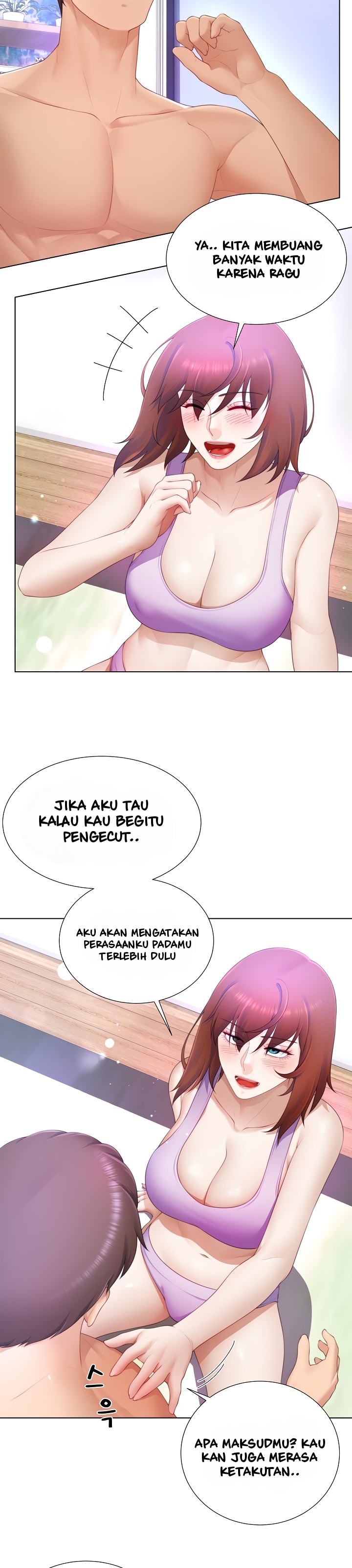 Wanna Become a Dad or a Boyfriend - Chapter 14 5