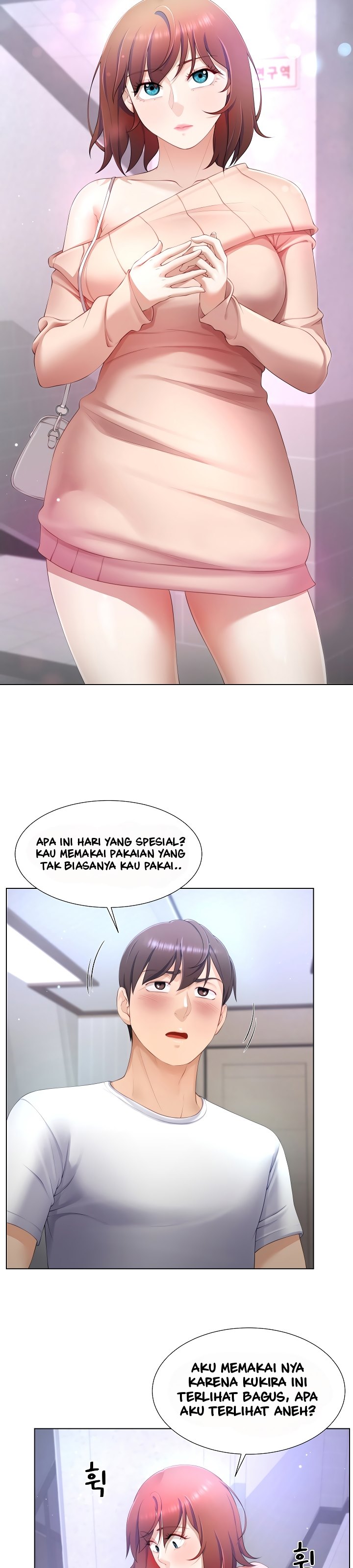 Wanna Become a Dad or a Boyfriend - Chapter 7 8 Wanna Become a Dad or a Boyfriend - Chapter 7 8