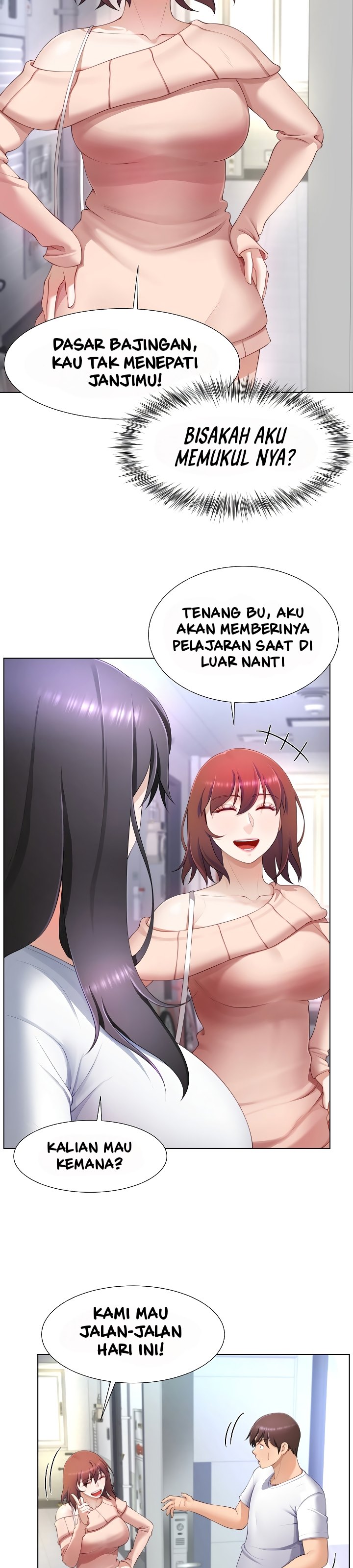 Wanna Become a Dad or a Boyfriend - Chapter 7 13 Wanna Become a Dad or a Boyfriend - Chapter 7 13