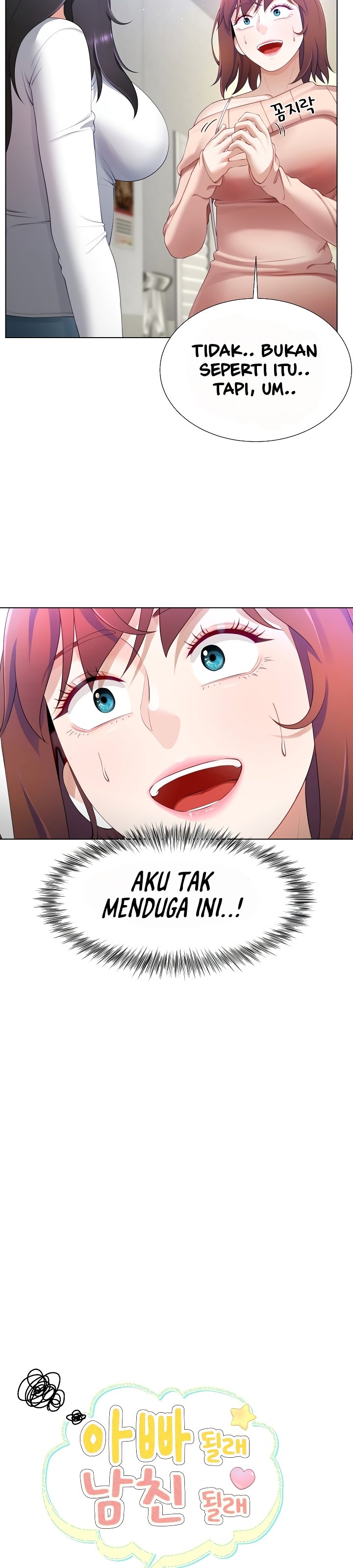 Wanna Become a Dad or a Boyfriend - Chapter 7 15 Wanna Become a Dad or a Boyfriend - Chapter 7 15