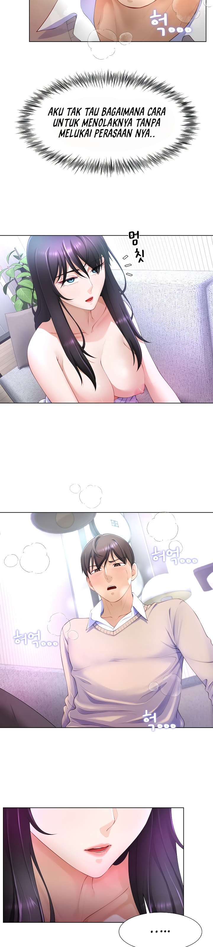 Wanna Become a Dad or a Boyfriend - Chapter 4 9