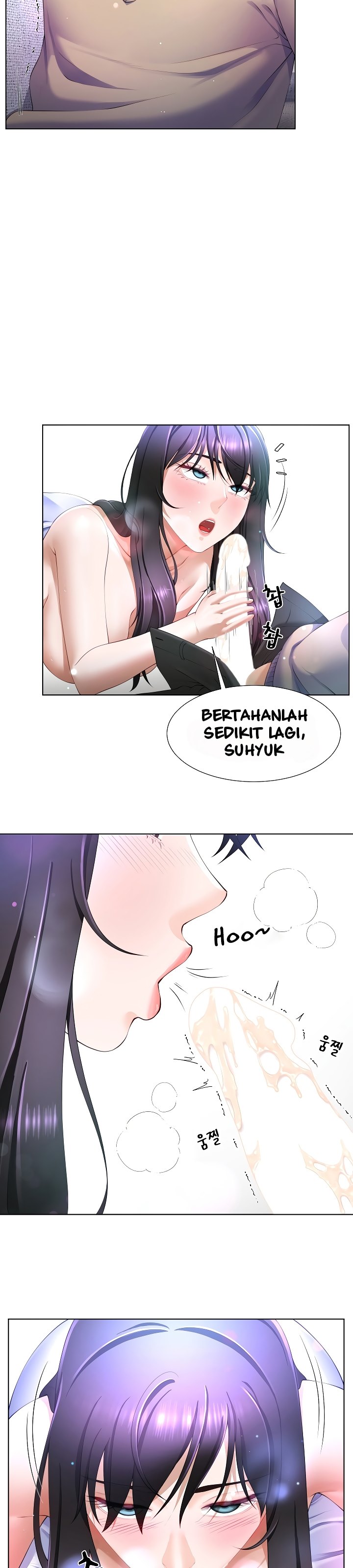 Wanna Become a Dad or a Boyfriend - Chapter 4 24