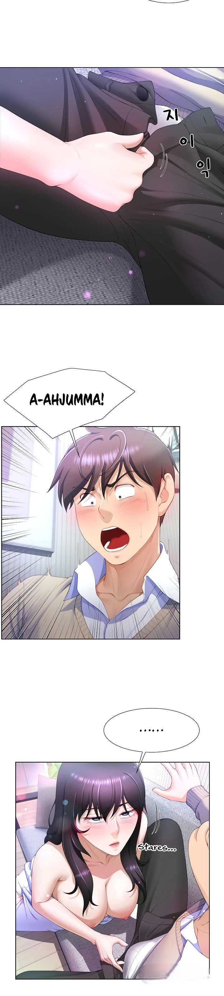 Wanna Become a Dad or a Boyfriend - Chapter 4 3