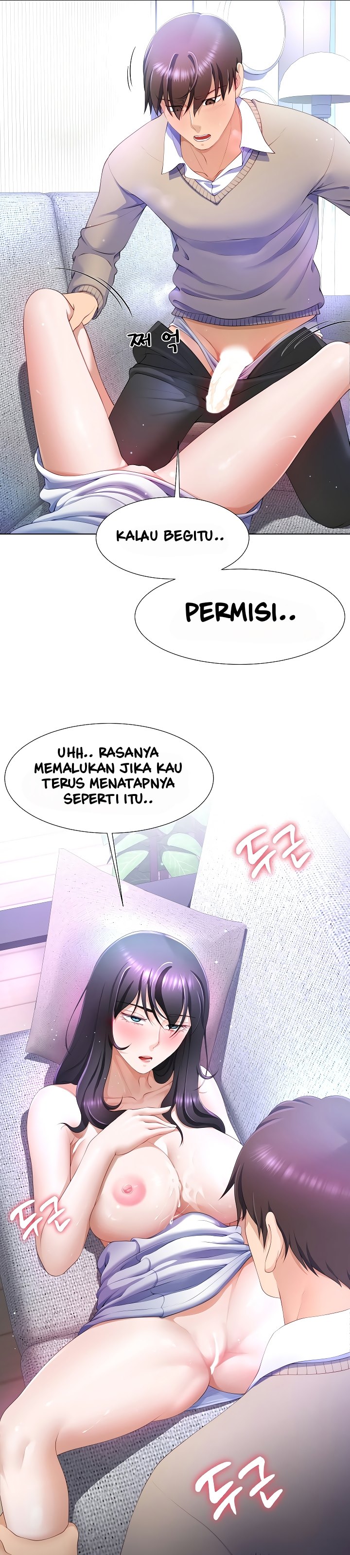 Wanna Become a Dad or a Boyfriend - Chapter 4 32