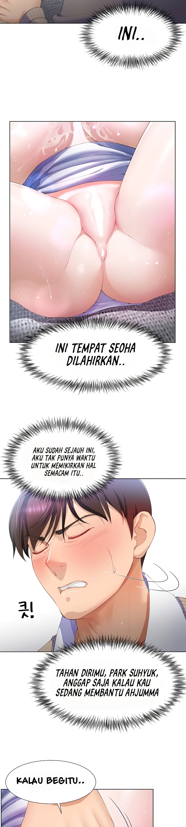 Wanna Become a Dad or a Boyfriend - Chapter 4 33