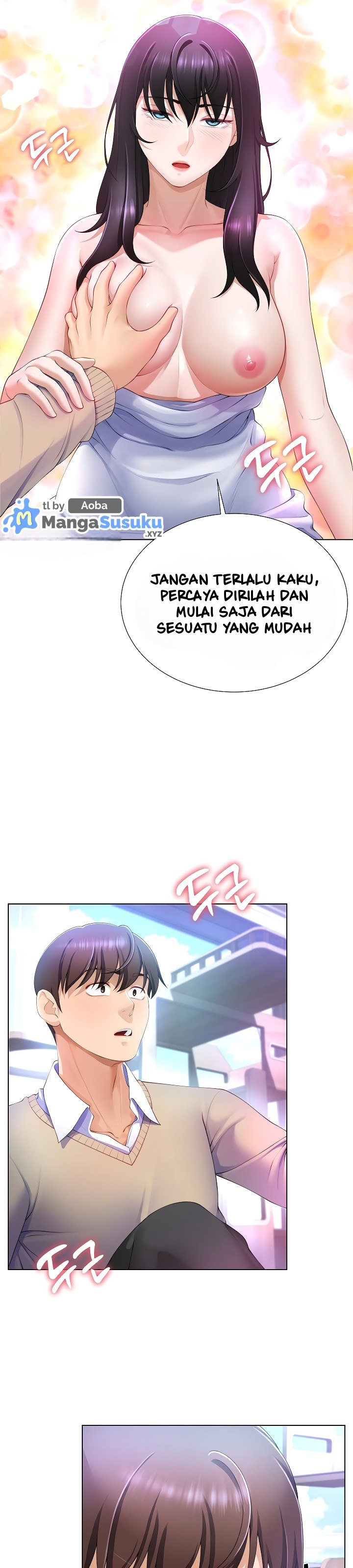 Wanna Become a Dad or a Boyfriend - Chapter 4 12