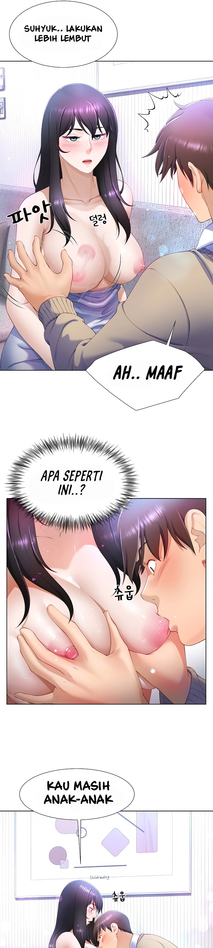 Wanna Become a Dad or a Boyfriend - Chapter 4 17