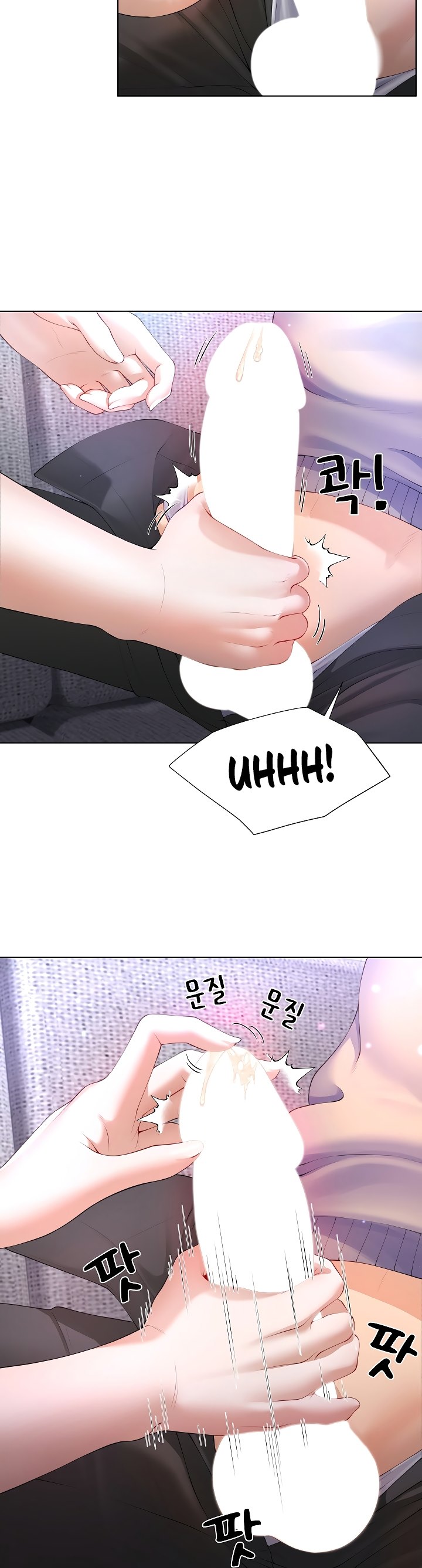 Wanna Become a Dad or a Boyfriend - Chapter 4 6