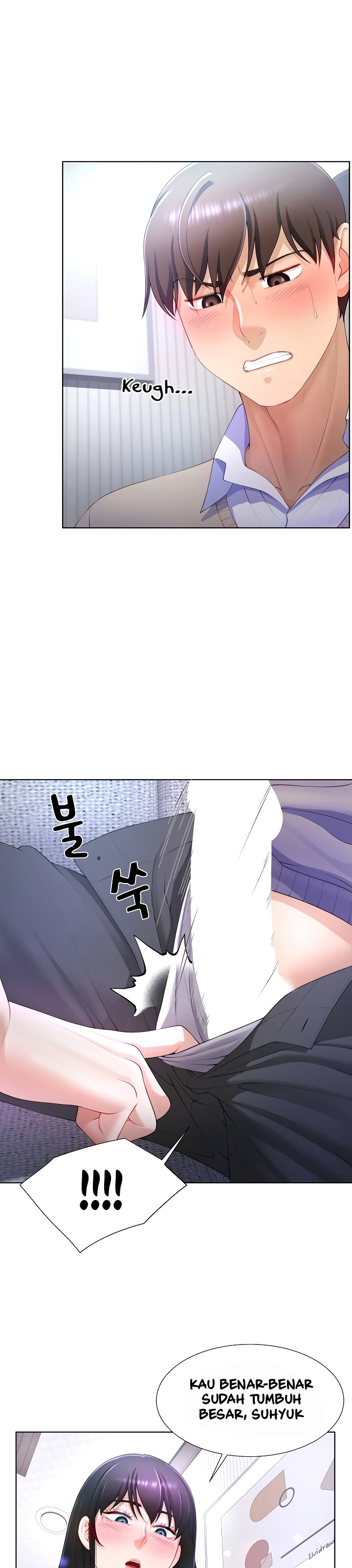 Wanna Become a Dad or a Boyfriend - Chapter 4 4