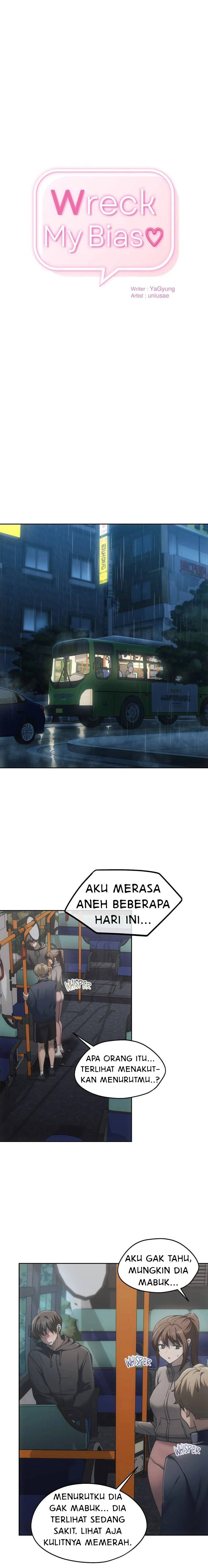 Wreck My Bias - Chapter 69 2