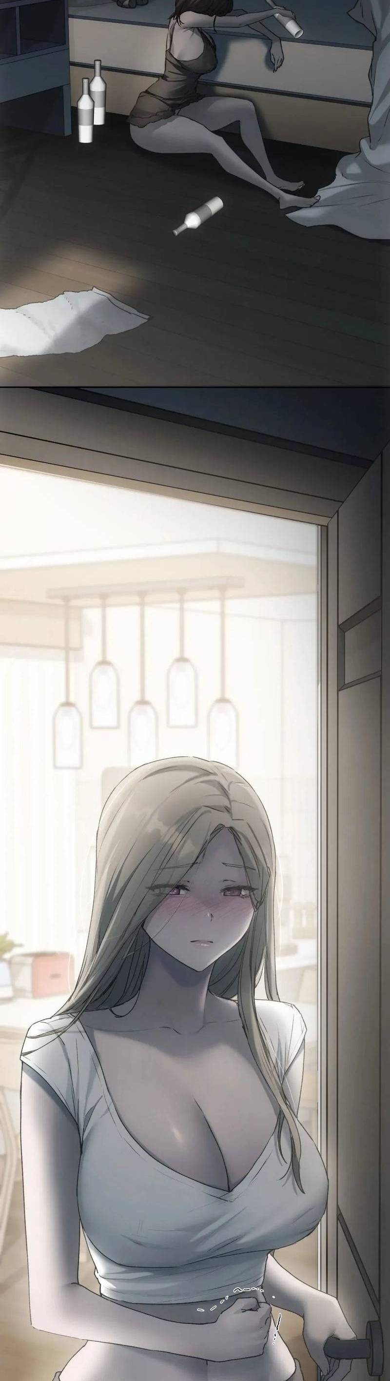 Wreck My Bias - Chapter 69 36