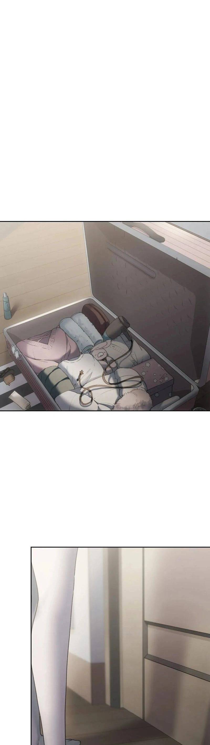 Wreck My Bias - Chapter 69 34