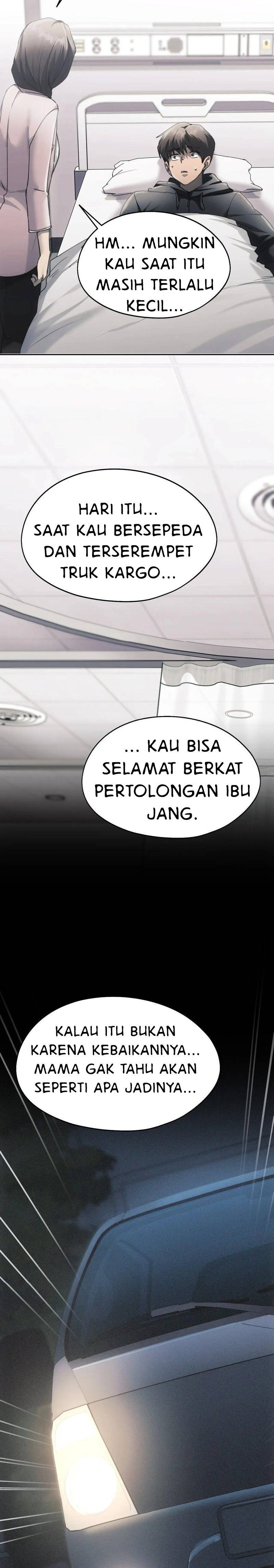Wreck My Bias - Chapter 69 11