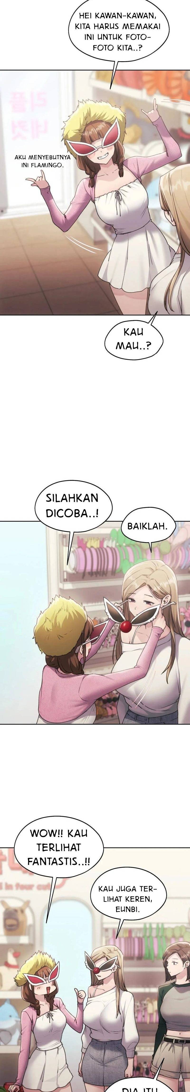 Wreck My Bias - Chapter 69 17