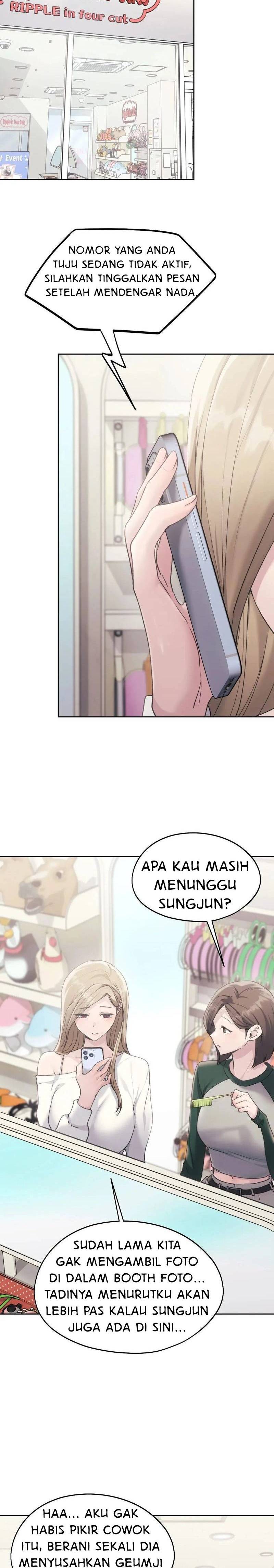 Wreck My Bias - Chapter 69 15