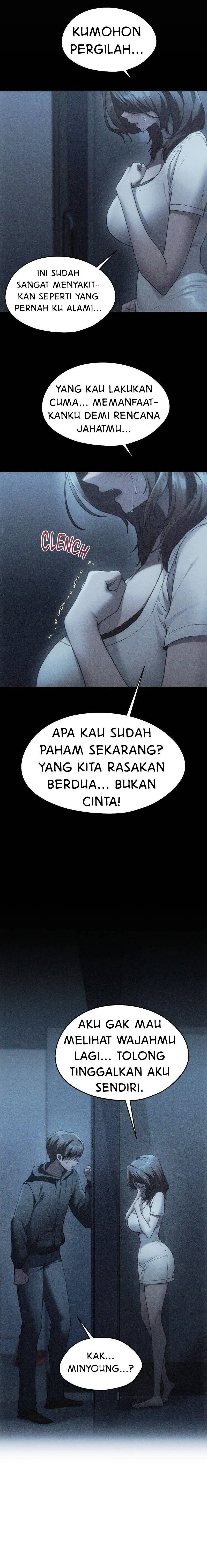 Wreck My Bias - Chapter 69 4