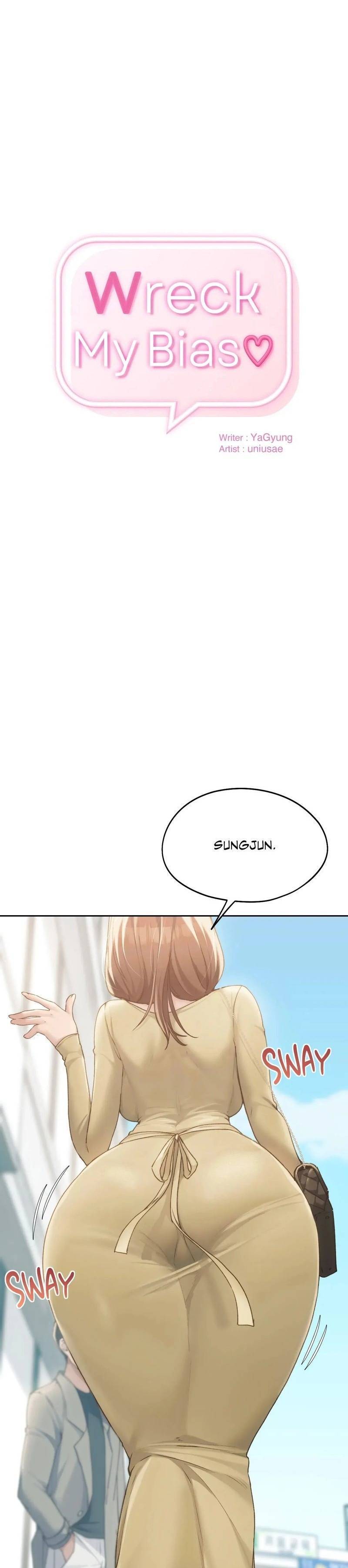 Wreck My Bias - Chapter 63 2 Wreck My Bias - Chapter 63 2