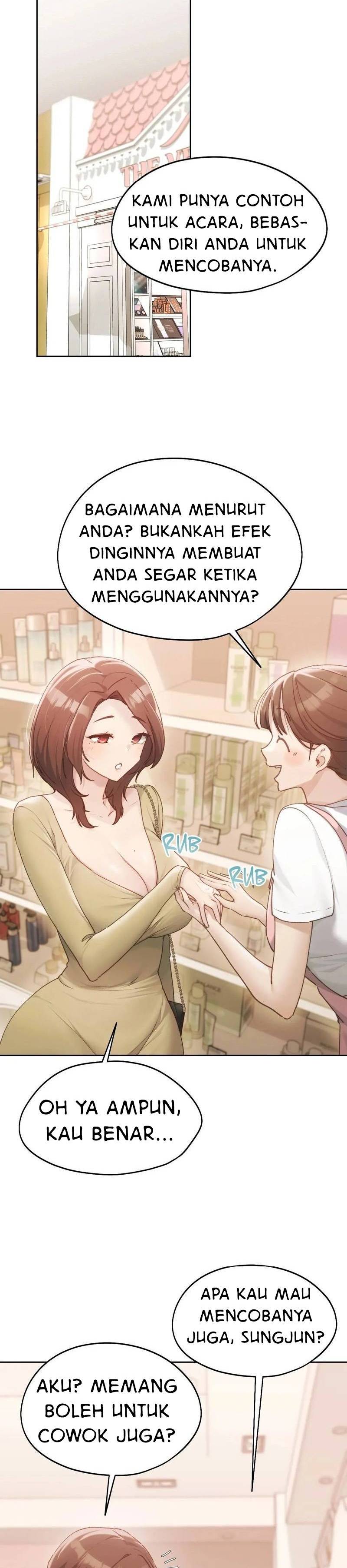 Wreck My Bias - Chapter 63 23 Wreck My Bias - Chapter 63 23