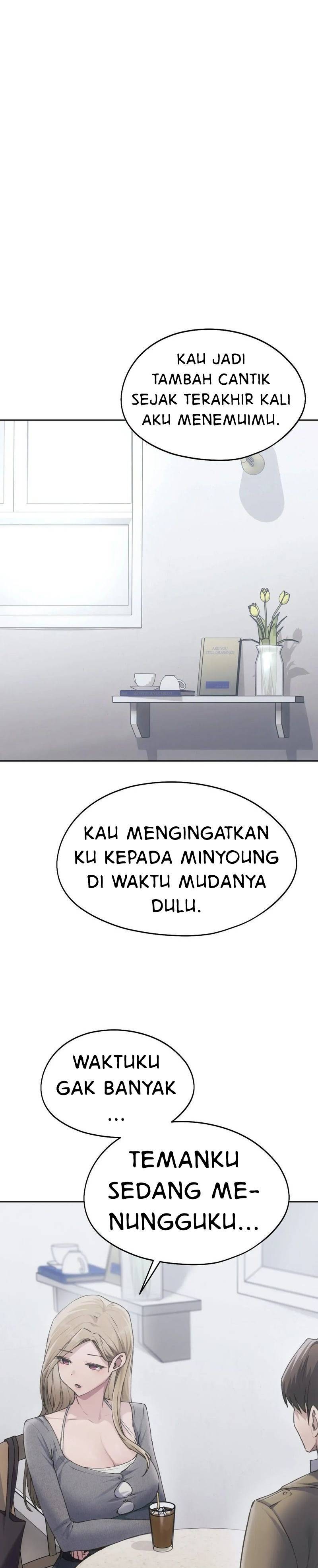 Wreck My Bias - Chapter 67 20 Wreck My Bias - Chapter 67 20