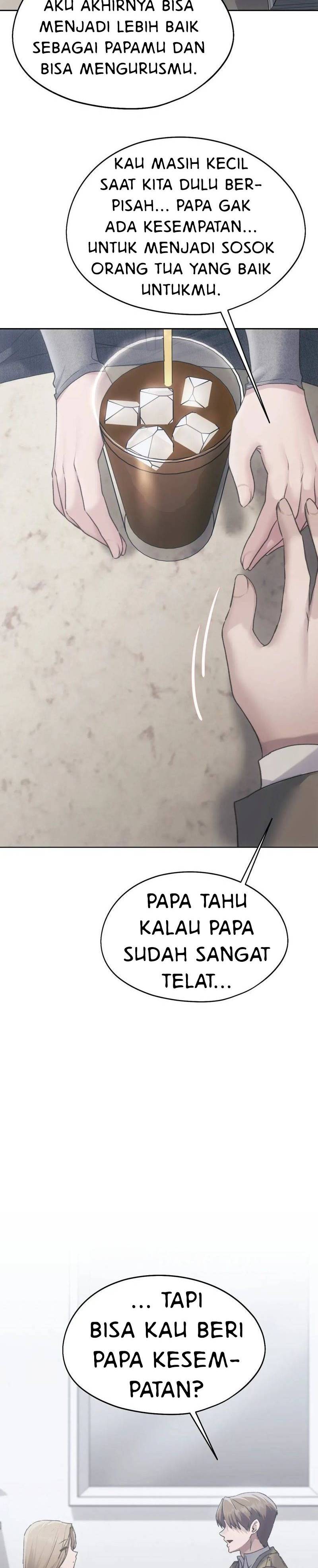 Wreck My Bias - Chapter 67 24 Wreck My Bias - Chapter 67 24