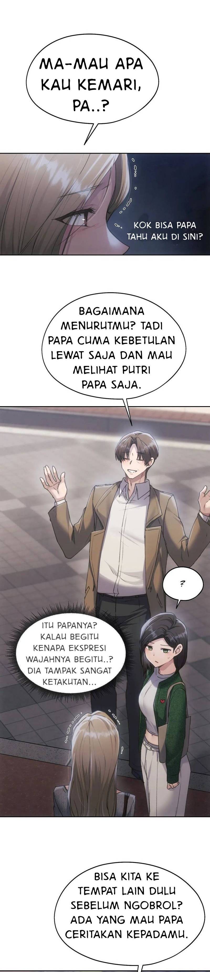 Wreck My Bias - Chapter 67 16 Wreck My Bias - Chapter 67 16