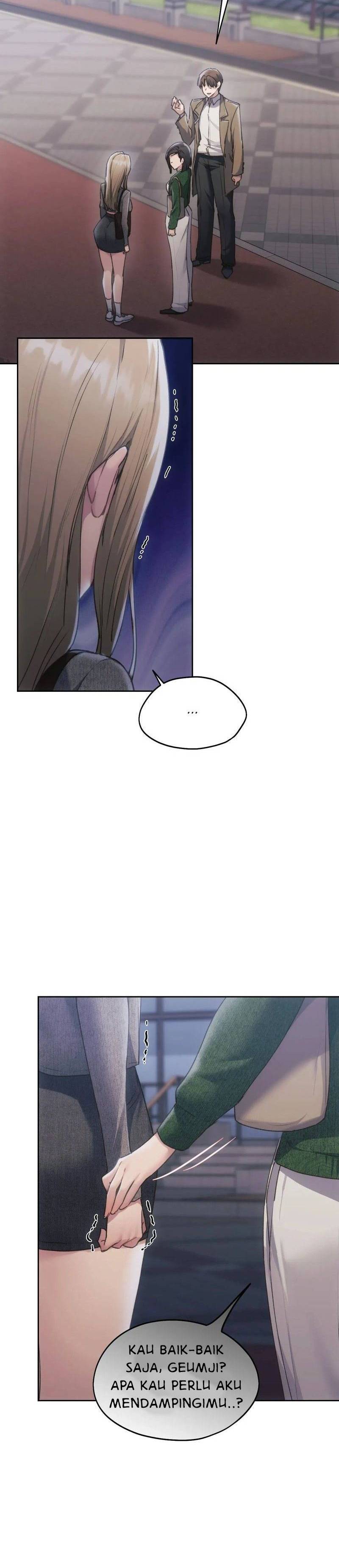 Wreck My Bias - Chapter 67 17 Wreck My Bias - Chapter 67 17