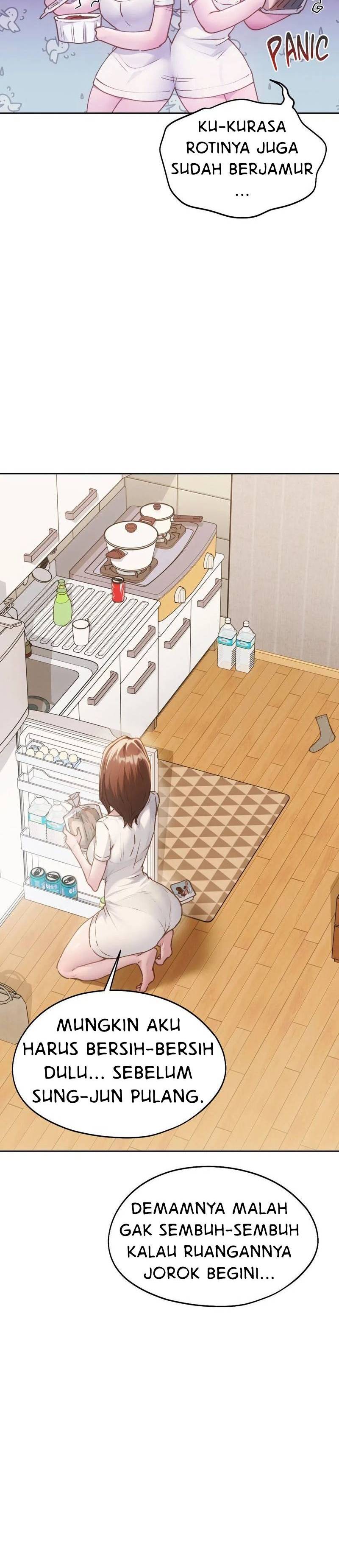 Wreck My Bias - Chapter 67 14 Wreck My Bias - Chapter 67 14