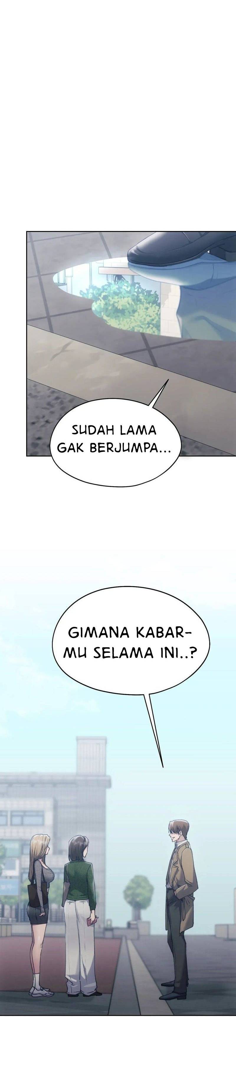 Wreck My Bias - Chapter 67 15 Wreck My Bias - Chapter 67 15