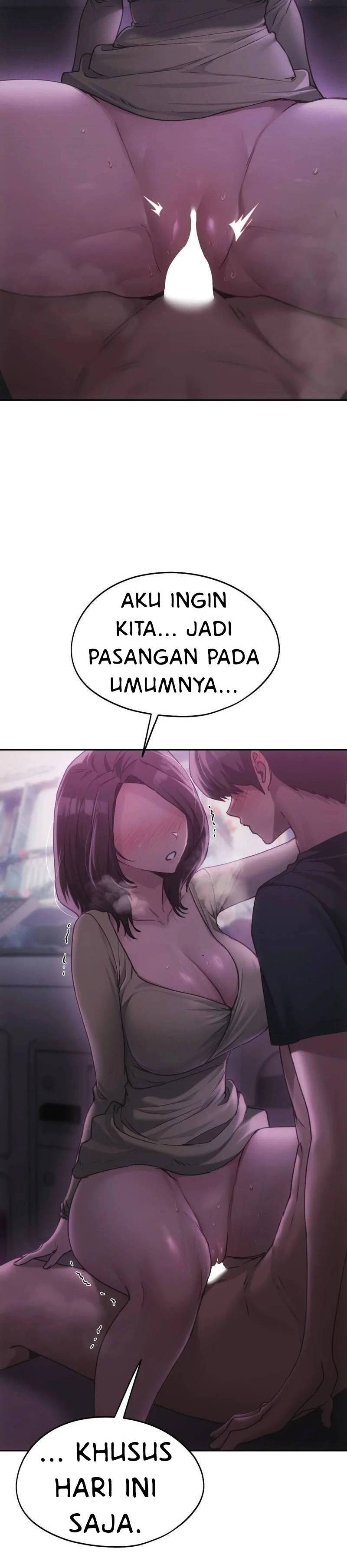 Wreck My Bias - Chapter 65 23