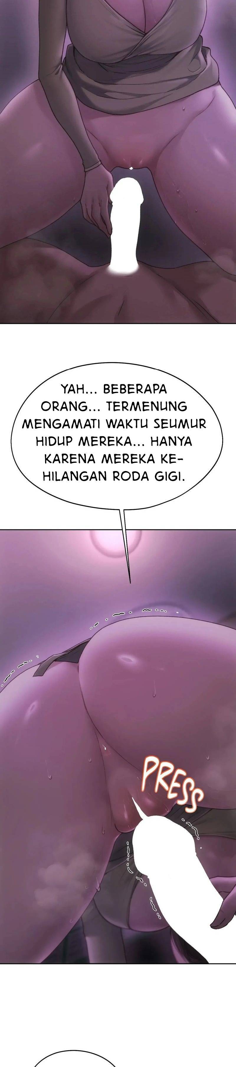 Wreck My Bias - Chapter 65 20