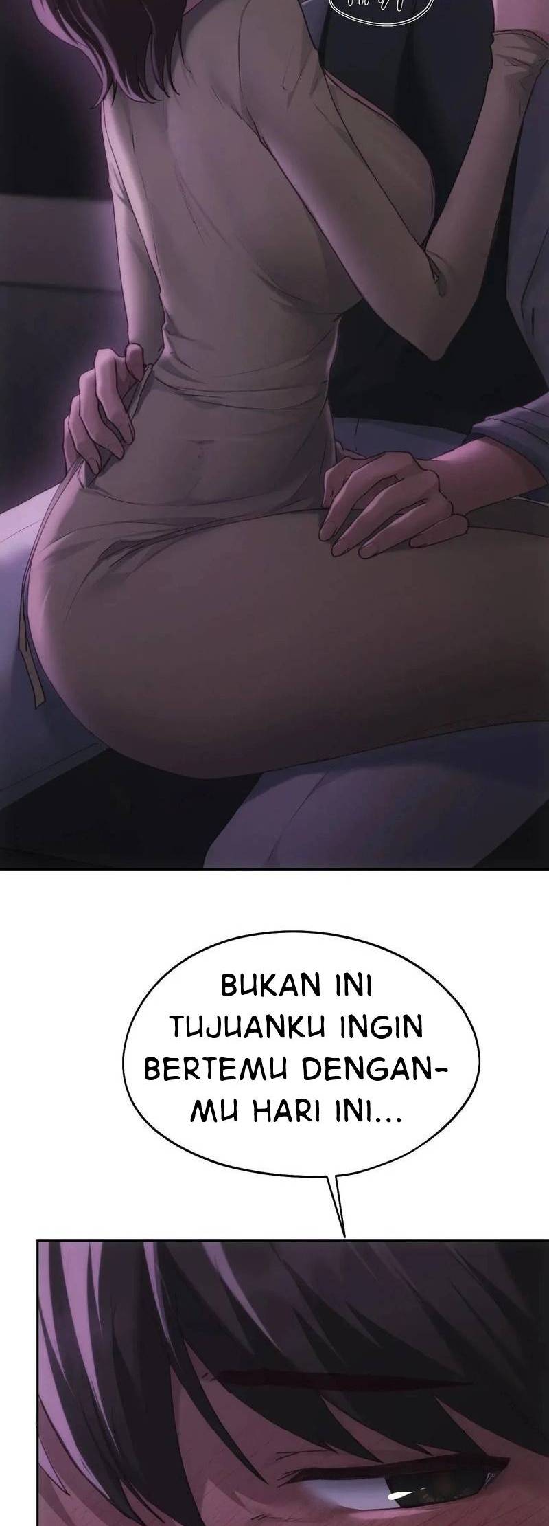 Wreck My Bias - Chapter 65 5