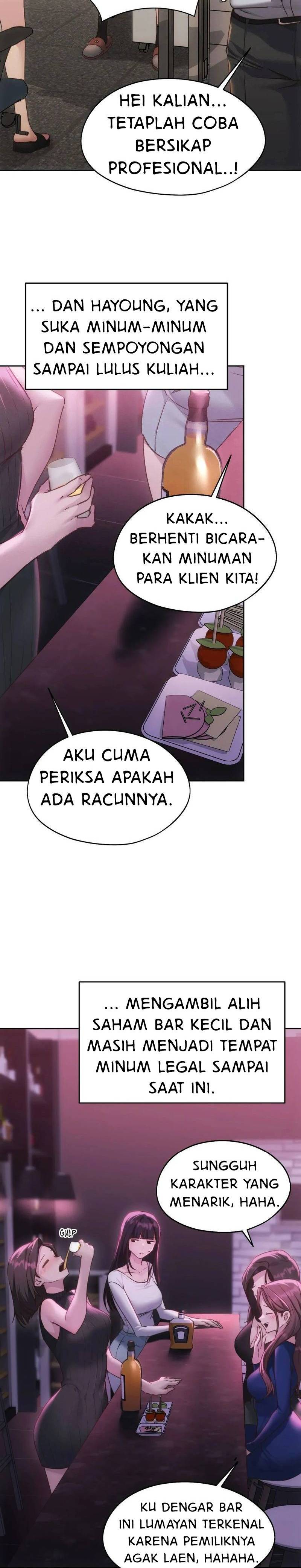 Wreck My Bias - Chapter 72 end 18 Wreck My Bias - Chapter 72 end 18